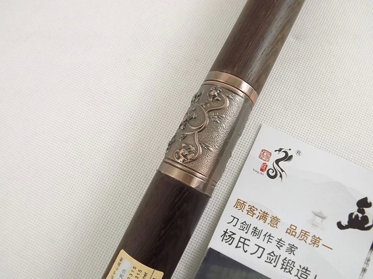 Chinese Tai Chi Sword Chinese Tai Chi sword